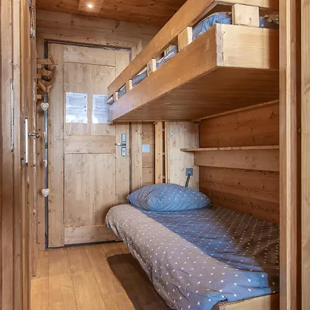 Aparthotel Le Serac -