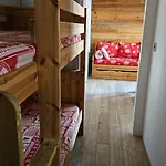 Aparthotel Le Serac -