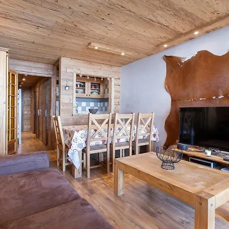 شقة فندقية Serval Thorens 3*
