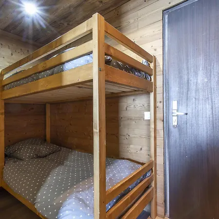 Апарт-отель Le Serac -