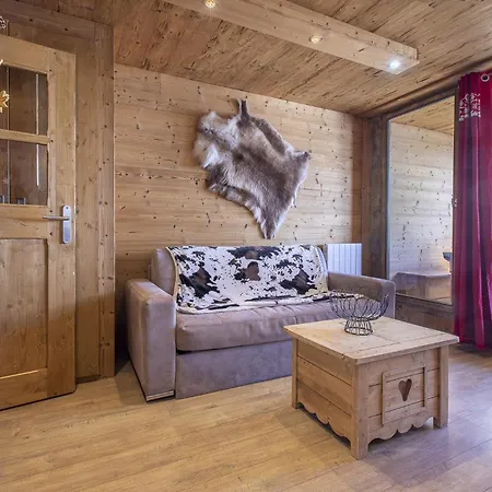 شقة فندقية Serval Thorens 3*