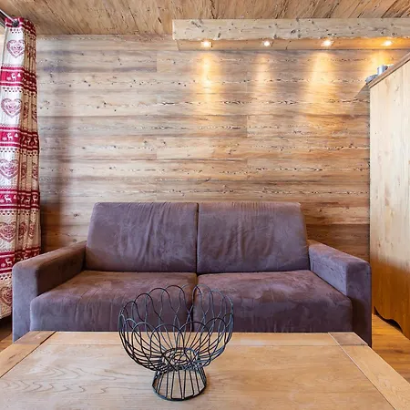 Апарт-отель Le Serac -