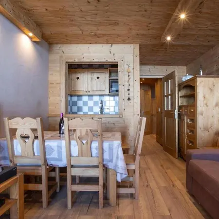 شقة فندقية Serval Thorens 3*