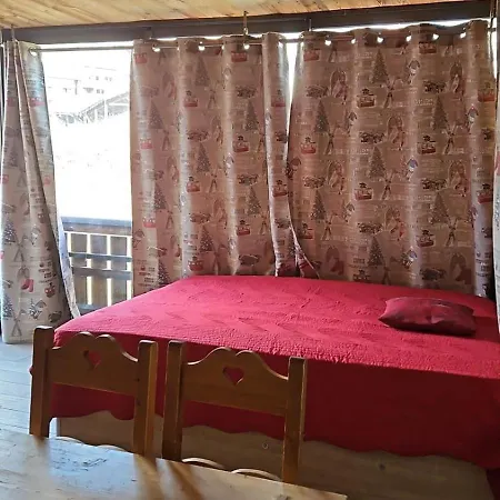 Апарт-отель Le Serac -